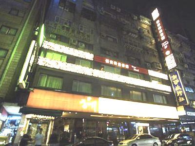 Khách sạn Cai She 3*