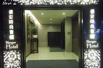 Cai She 3* Đài Bắc